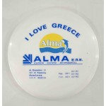 ΦΡΙΣΜΠΙ ALMA ΣΕ ΔΙΑΦΟΡΑ ΧΡΩΜΑΤΑ 18CM